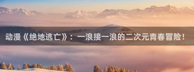 omofun下载