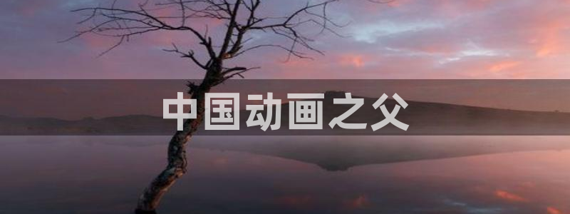 age动漫omofun