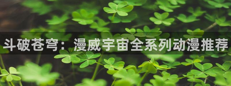 omofun一个