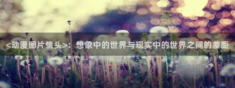 omofun网址