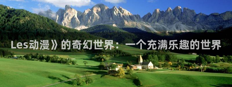omofun网页入口