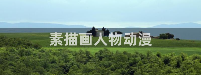 omofun全新