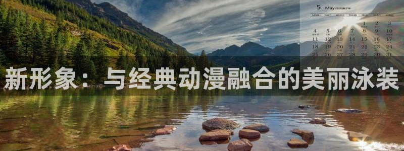 omofun官方版网页