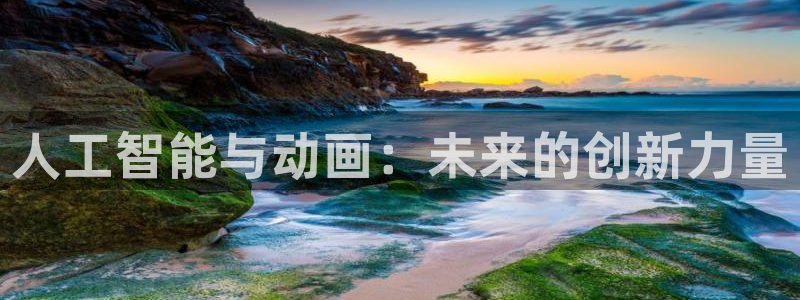 omofun纯净版无广告