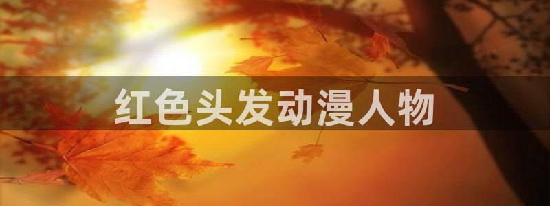 omofunapp官网下载