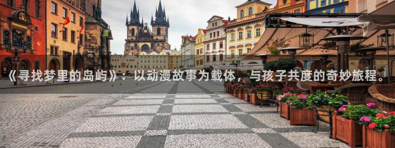 omofun官网下载链接