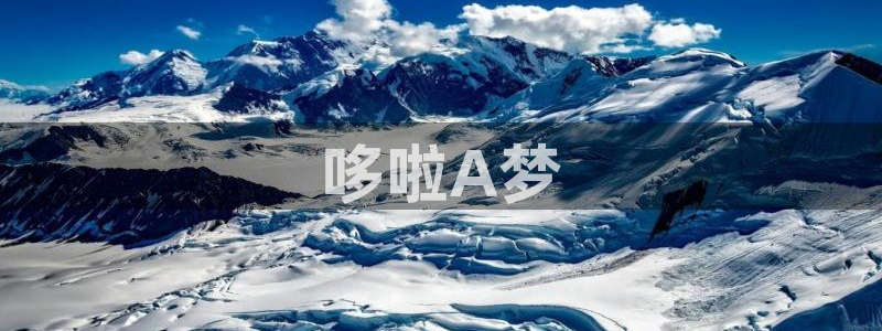 omofun完整版