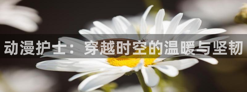 omofun网页版进入