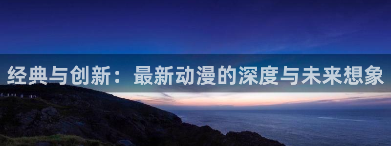https://omofun